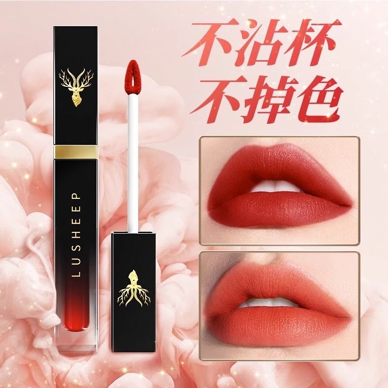 鹿羊丝绒哑光镜面口红唇釉不掉色不沾杯持久显色显白学生平价唇釉