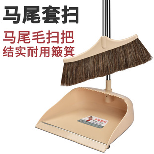 鬃毛扫把家用软毛扫地笤帚不易粘头发防静电马尾毛扫帚单个动物毛