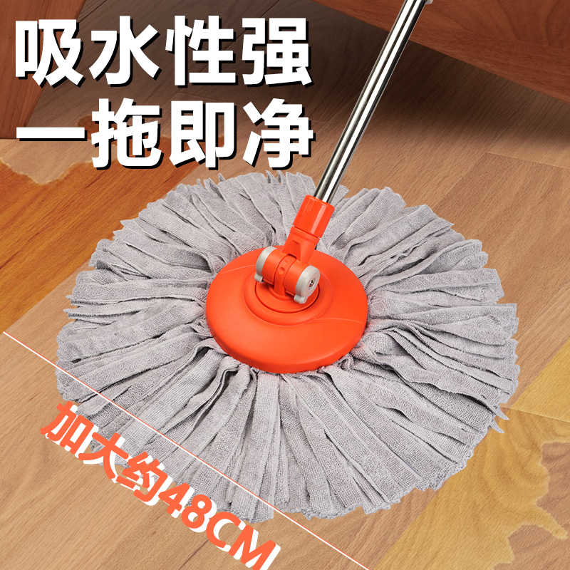 旋转拖头加厚加大棉布条不缠头发