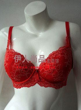 古今文胸09228侧加宽上托聚拢型文胸送插垫专柜正品内衣超值