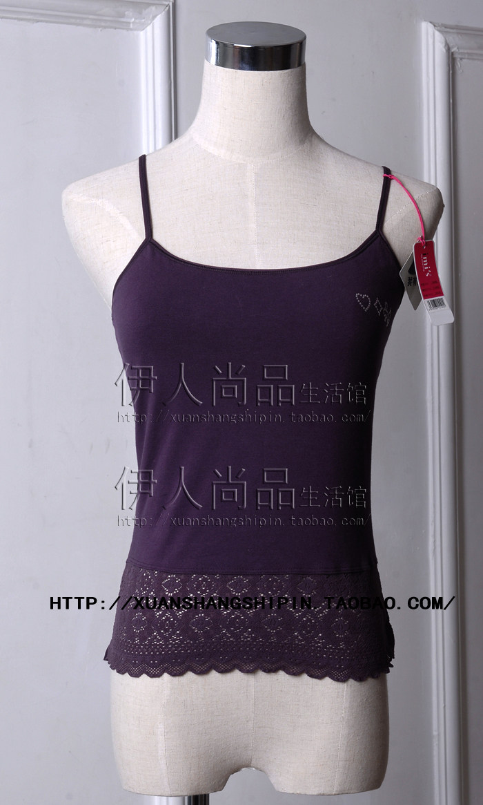 爱美丽F132女生吊带衣跨栏背心修身莱卡棉质带杯青年女士背心清仓