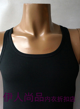 爱慕先生NS11872夏男士跨栏背心超细莫代尔柔软打底内衣断码清仓