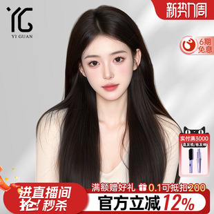 假发全头套女真人发丝日常黑长直长发无痕隐形前额蕾丝自然假发套