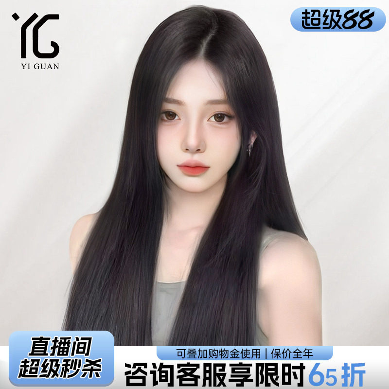 真发假发女长发全真人发封边蕾丝递针无痕隐形自然辫子发整顶发套