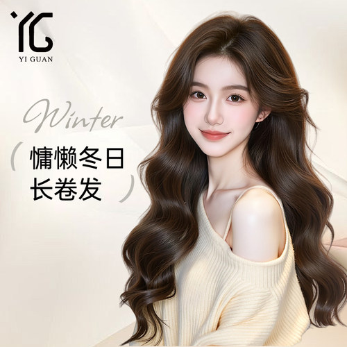 假发女全头套长卷发蕾丝无痕隐形高端真人发丝八字中分浪漫大波浪