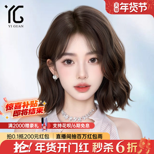 羊毛卷假发短发女全头套真人发丝光头专用隐形无痕透气蕾丝假发套