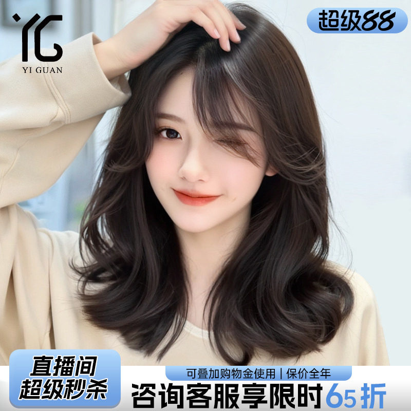 假发女全头套真人发丝大波浪自然隐形蕾丝递针高端真发锁骨短卷发