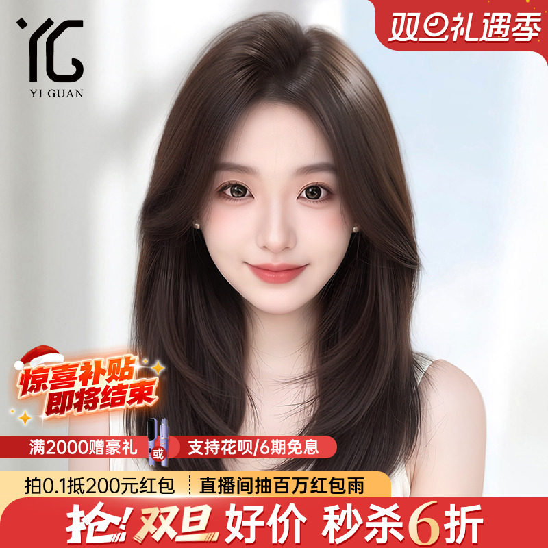 锁骨发假发女全头套双递针蕾丝无痕隐形全真发光头自然假发套短发