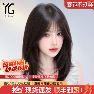 假发女全头套真人发丝空气刘海锁骨发隐形无痕透气蕾丝整顶假发套