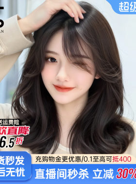 假发女全头套真人发丝大波浪自然隐形蕾丝递针高端真发锁骨短卷发