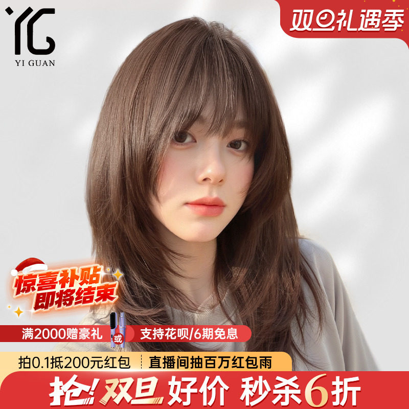 假发全真人发丝女头套全真自然蕾丝递针隐形无痕夏季锁骨发全头套