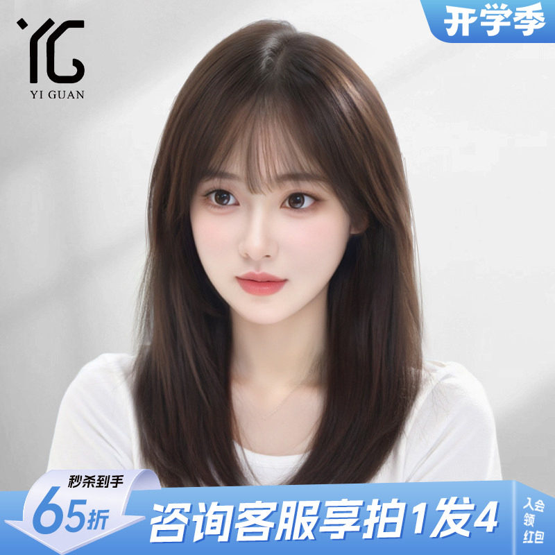 锁骨发假发女全真人发隐形无痕透气蕾丝减龄空气刘海全头套假发套