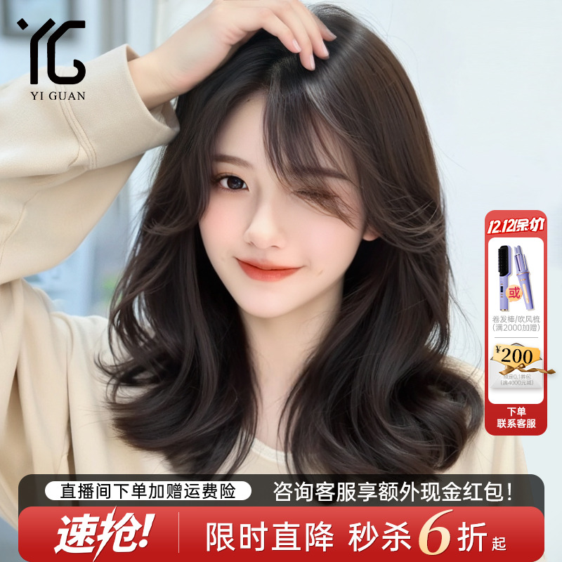 假发女全头套真人发丝大波浪自然隐形蕾丝递针高端真发锁骨短卷发