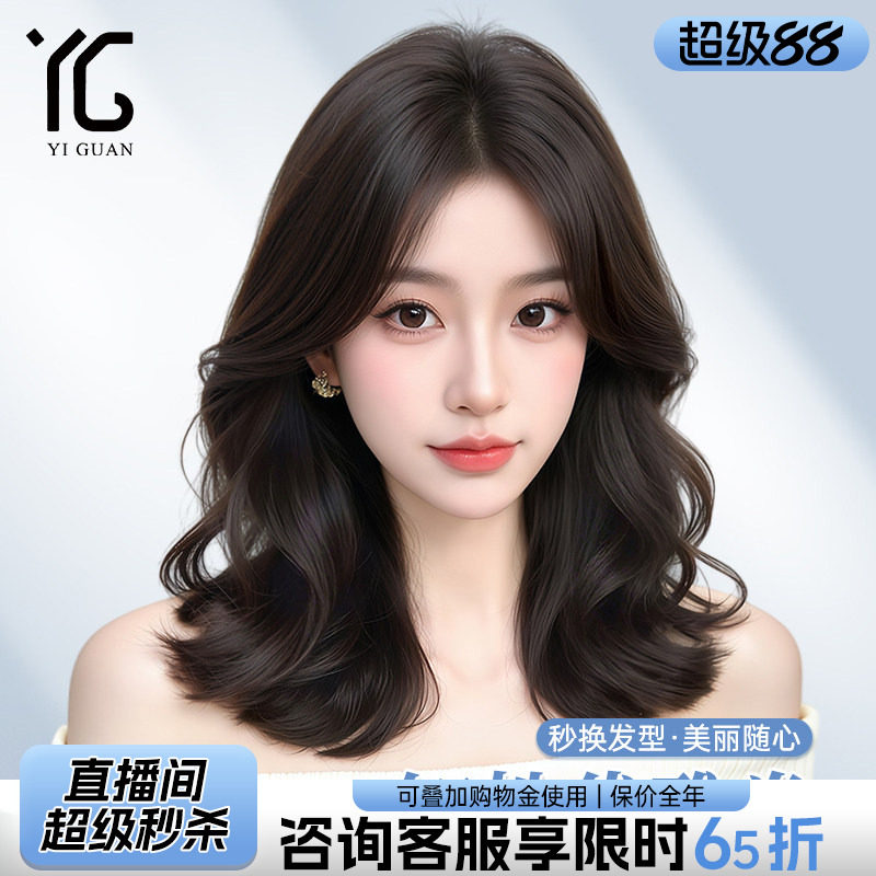 假发女中长发卷发无痕隐形蕾丝递针蓬松自然卷发自然全真发全头套