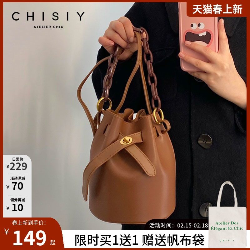 CHISIY水桶包女小众设计2022新款爆款真皮单肩包超火秋冬斜挎包包