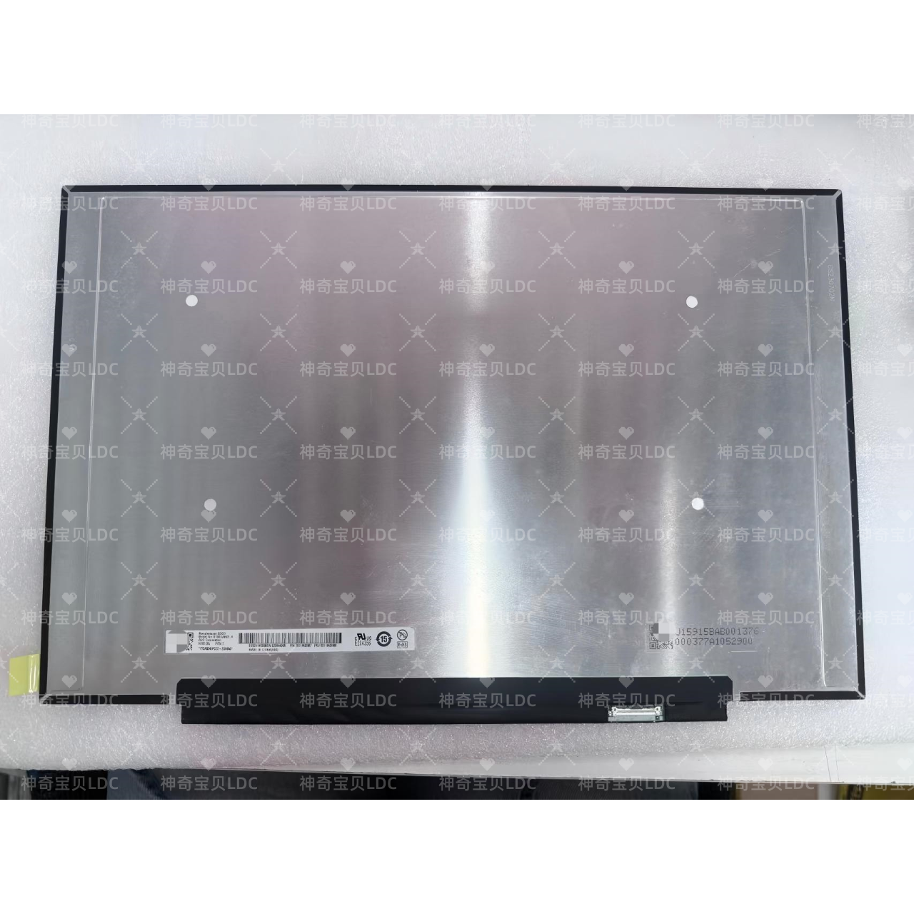 适用联想小新15IRU9H9笔记本屏幕