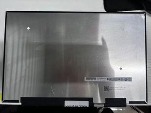 屏幕B140QAN05.K显示屏NV140DRM 惠普 W154 TPN N63液晶屏幕