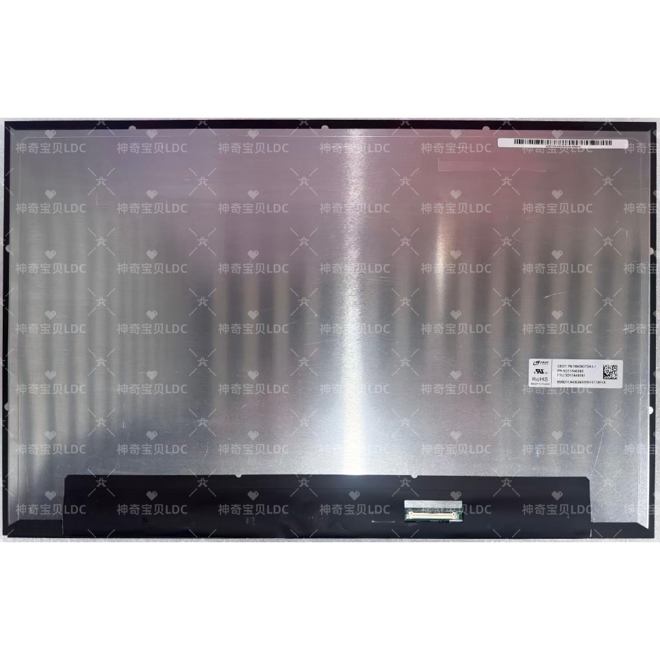 联想拯救者5Pro笔记本显示屏