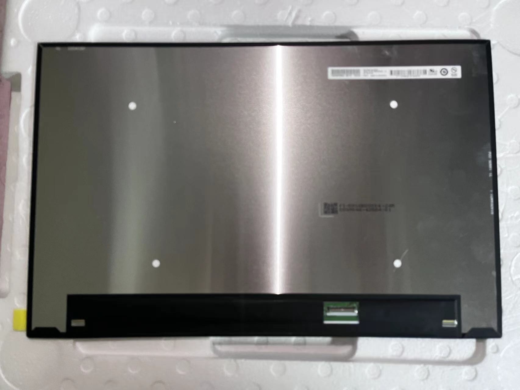 惠普友达b160uan01.l 笔记本 16寸 液晶屏幕 显示器 全新原装