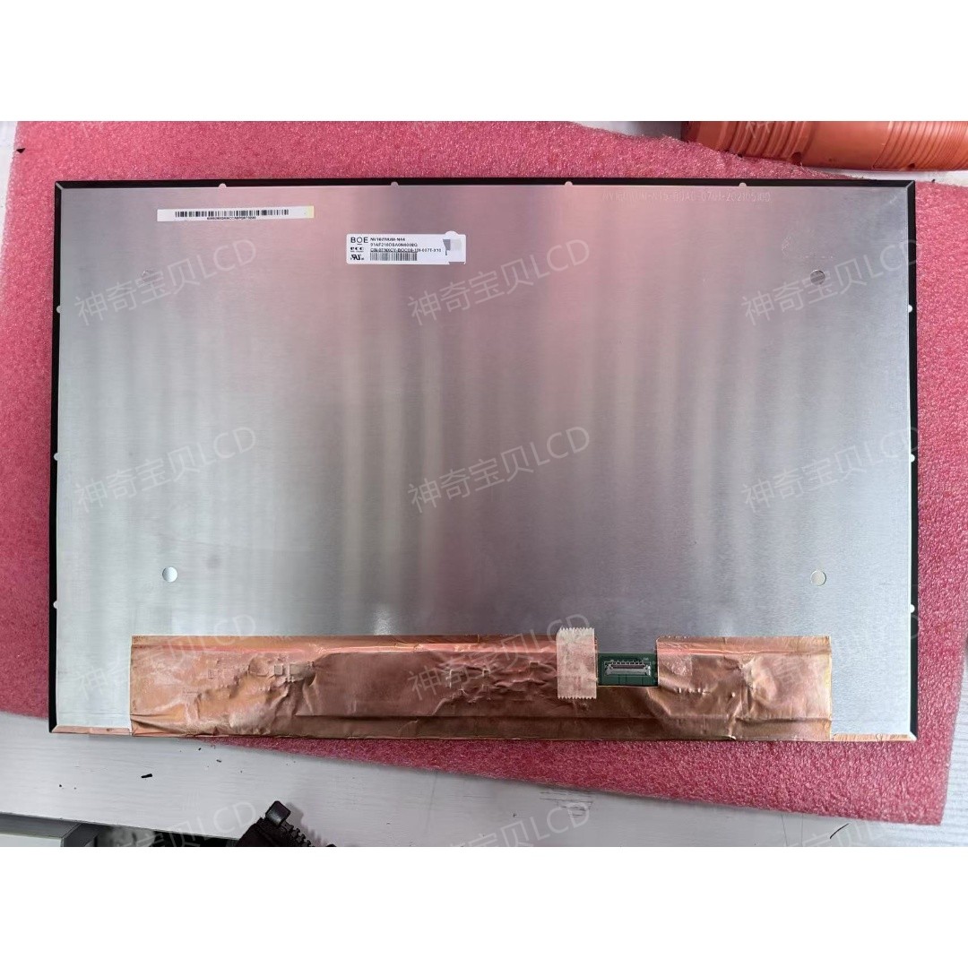 戴尔灵越16Pro5620笔记本液晶屏