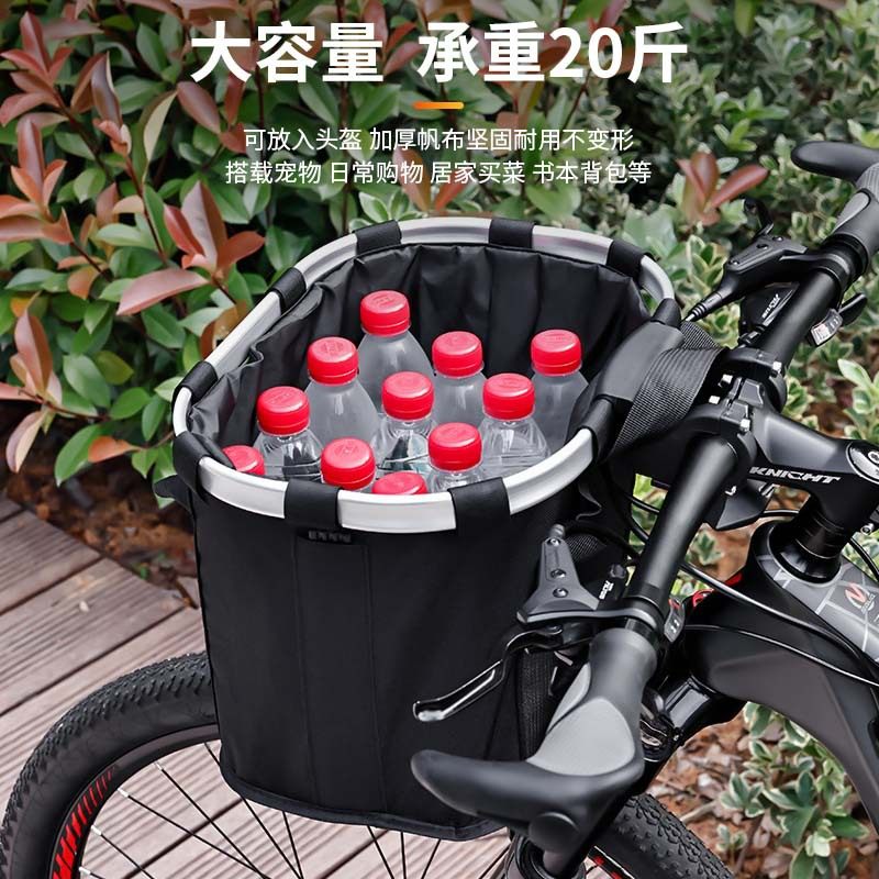 自行车车篮户外露营大容量手提袋