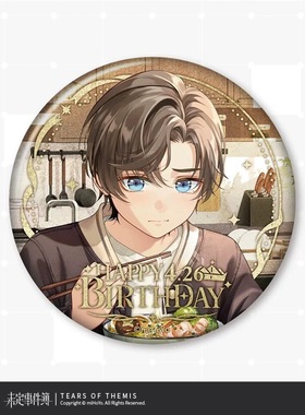 挚年如愿系列 左然生日单人徽章 色纸 立牌左然