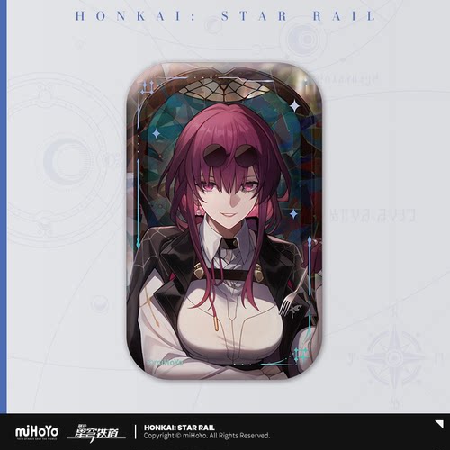 崩坏RPG星穹铁道周边,官谷吧唧卡芙卡,光锥系列徽章只需等待