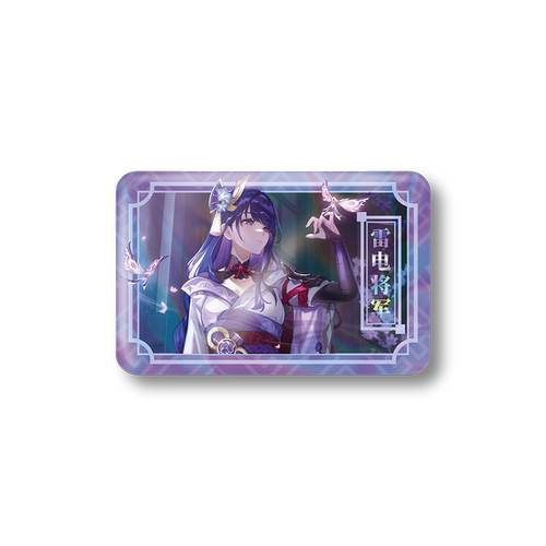 原神周边官谷吧唧,原神线下展会系列-雷电将军款方形徽章