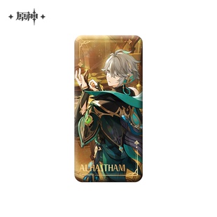 原神周边官谷吧唧,主题系列方形徽章 盛典与慧业 - 艾尔海森款