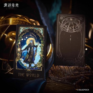 重返未来1999叩响天宇一角乌尔里希衣着套组徽章收藏卡流沙摆件