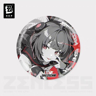 【绝区零官谷】影画系列 反光徽章 怪啖屋 浮波柚叶