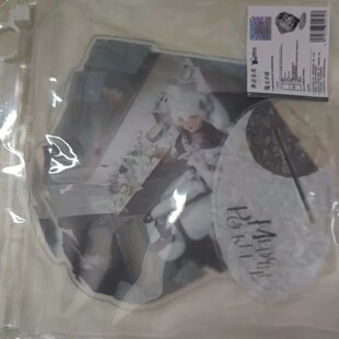 重返未来：1999 *湖中落影*系列立牌-兔毛手袋 内有恶犬ver.