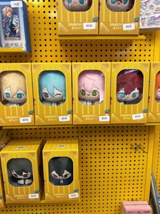 ES偶像梦幻祭2正版 旅途玩偶月永雷欧濑名泉朔间零凛月姬宫桃李