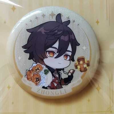 现货周边钟离原神官谷角色徽章