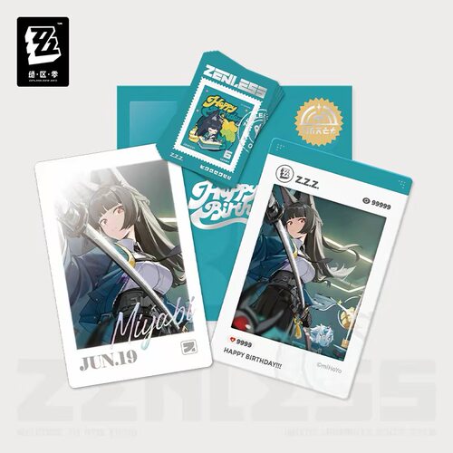 【绝区零官谷】HB2U系列 生日时光纪念套组第五弹