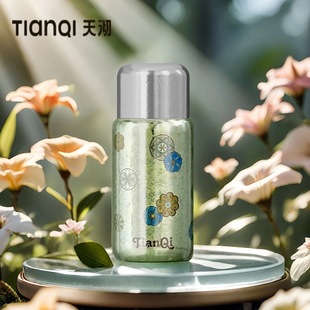 天沏闲庭纯钛保温杯双层钛水杯带茶隔泡茶杯钛杯礼盒装男女士