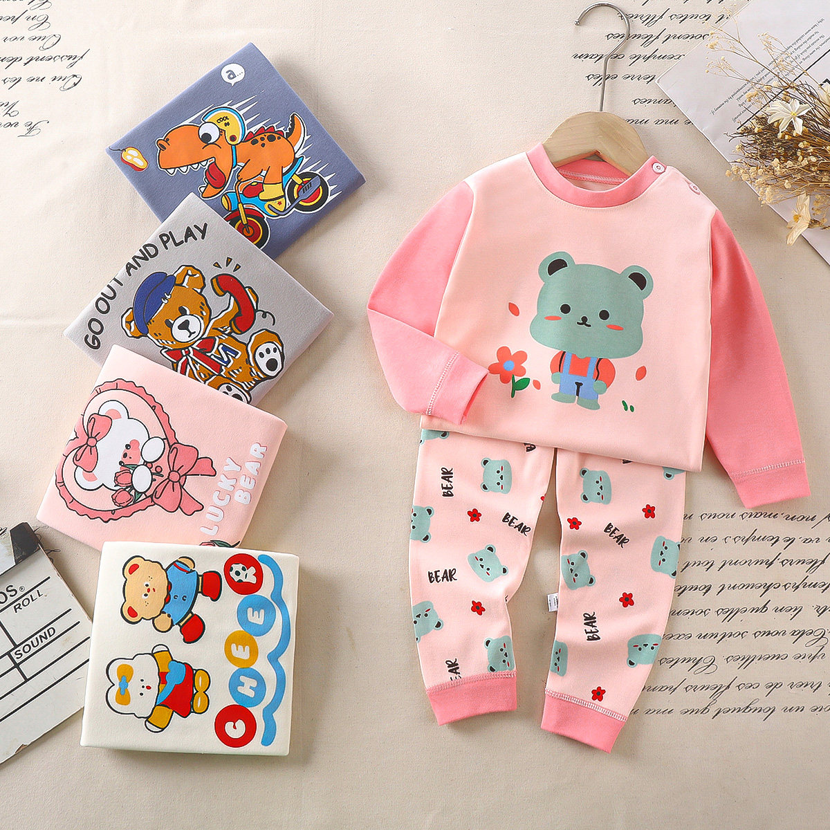 赏花熊儿童内衣套装纯棉睡衣女童宝宝秋衣秋裤全棉男童家居服童装,童装/婴儿装/亲子装,套装,淘宝优惠券,粉丝福利购,淘宝优惠卷