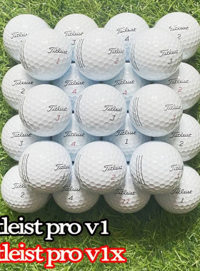Titleist高尔夫二手球titleist pro v1x三四层泰勒梅tp5下场球
