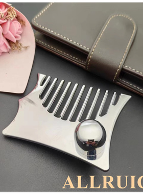 ALLRUICH正品磁叉V脸神器磁义排酸板经络磁穴板磁性刮痧V脸片包邮