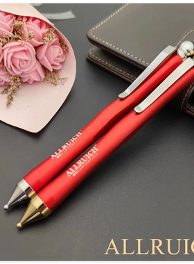 ALLRUICH稀土永磁通经活络拔筋笔带笔夹按摩棒7000高斯磁疗点穴笔