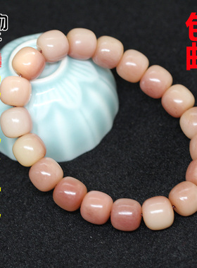 庶物天工骆驼骨桶珠紫血色手串