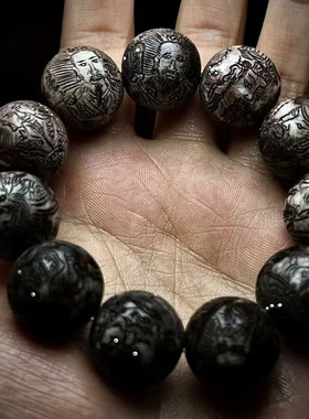 天然高密鹿角手工雕刻圆珠手串三清四御四圣道家供11颗手链珠串