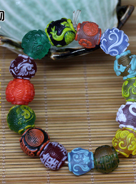 古法萃取琉璃雕刻手工制作手串彩色民族风手链单圈