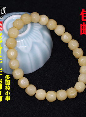 骆驼骨多棱润黄手串手链