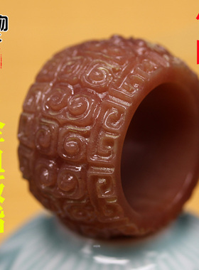 油润骆驼骨雕刻回纹血色扳指