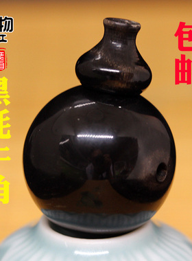 佛头三通庶物天工牦牛角配饰