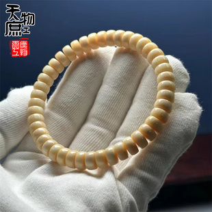 猛犸象牙雕刻扁片药片手串原色冰料带牙纹手链8x4mm文玩珠串