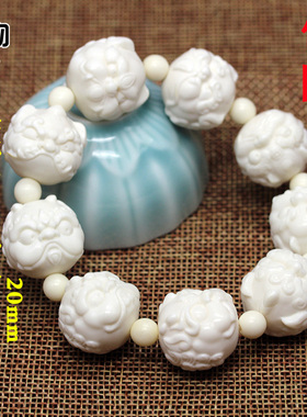 鹿角雕刻龙九子手串手链