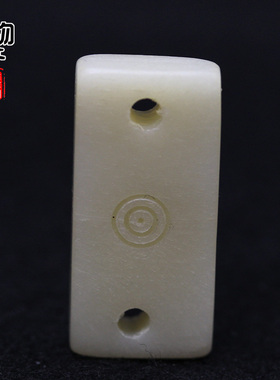 油润骆驼骨窄款二饼吊坠背云