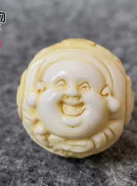 天然手工鹿角雕刻财神弥勒珠两通复古做旧高密配珠腰珠顶珠配饰